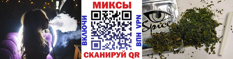 MEGA как зайти  Озёры  Бутират BDO 33% 