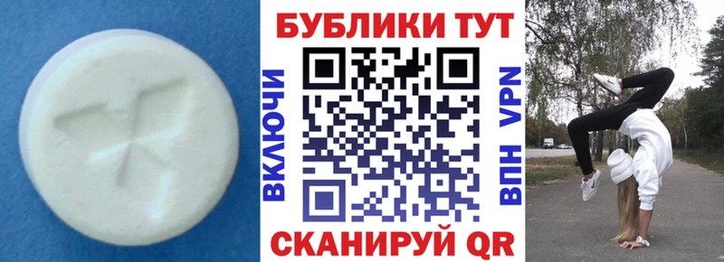 OMG как войти  Озёры  Экстази Philipp Plein 