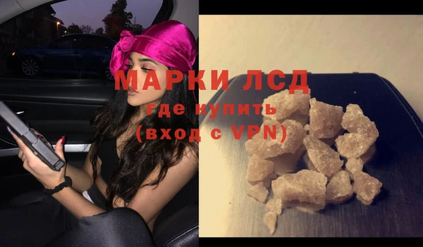 скорость Михайловск