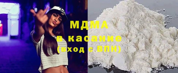 сатива Михайловка