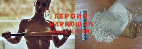 скорость Михайловск