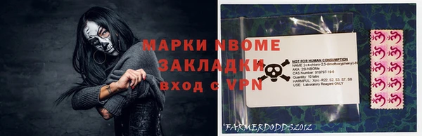 скорость Михайловск