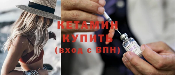 кокаин премиум Михайлов