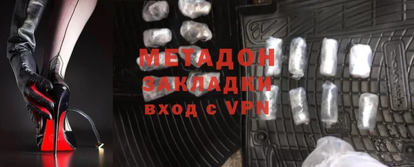 скорость Михайловск