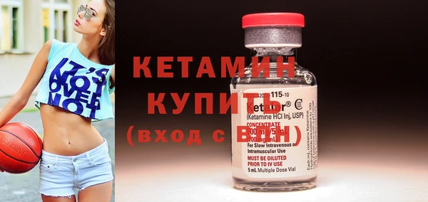 кокаин премиум Михайлов