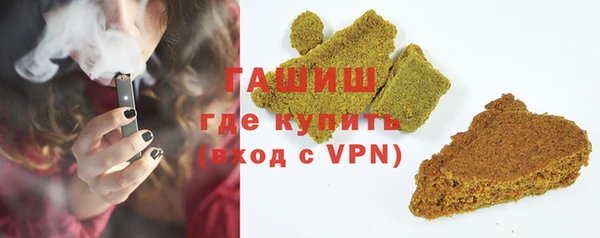 кокаин премиум Михайлов