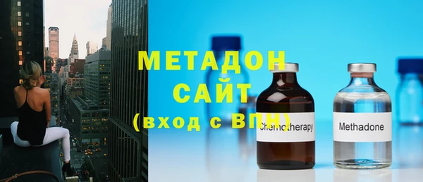 скорость Михайловск