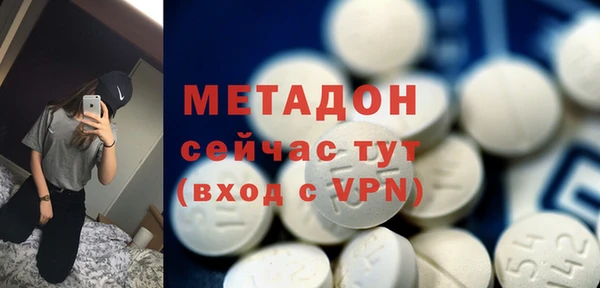 скорость Михайловск