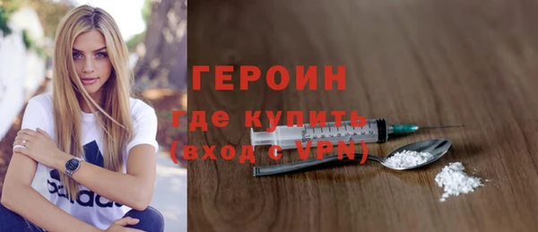 сатива Михайловка