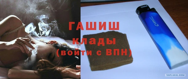 скорость Михайловск