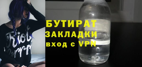 скорость Михайловск