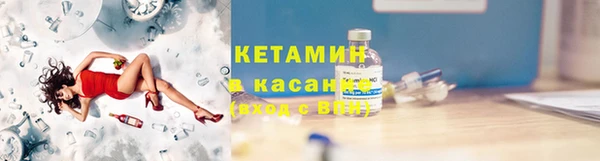 кокаин премиум Михайлов