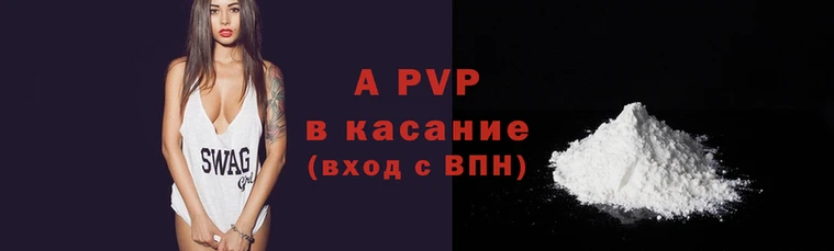 кокаин премиум Михайлов