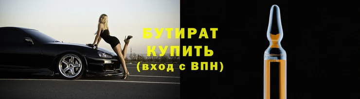 сатива Михайловка