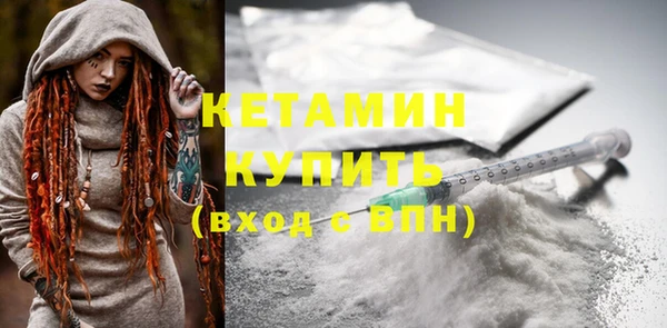 сатива Михайловка