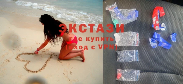 кокаин премиум Михайлов