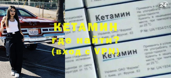 скорость Михайловск