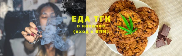 кокаин премиум Михайлов