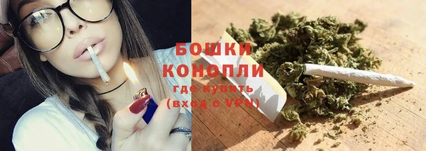 скорость Михайловск