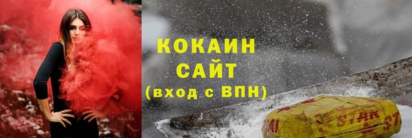 скорость Михайловск