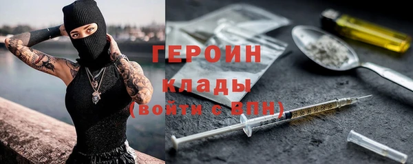 скорость Михайловск