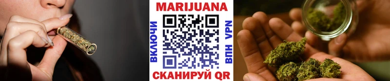 Канабис сатива  даркнет сайт  OMG ONION  Озёры 